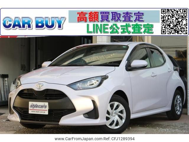 toyota yaris 2020 quick_quick_5BA-MXPA10_2023663 image 1