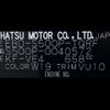 daihatsu hijet-truck 2016 -DAIHATSU 【名変中 】--Hijet Truck S500P--0040572---DAIHATSU 【名変中 】--Hijet Truck S500P--0040572- image 13