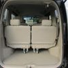 suzuki landy 2013 CFJ1807576 image 7
