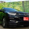 honda vezel 2018 quick_quick_RU3_1303981 image 12