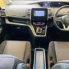 nissan serena 2018 -NISSAN--Serena DAA-HFC27--HFC27-011431---NISSAN--Serena DAA-HFC27--HFC27-011431- image 40