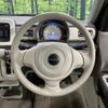 suzuki alto-lapin 2017 quick_quick_HE33S_HE33S-175244 image 11