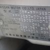 nissan elgrand 2016 25432803 image 49