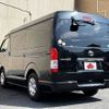 toyota regius-van 2014 504928-923782 image 2