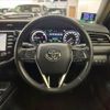 toyota camry 2020 -TOYOTA--Camry DAA-AXVH70--AXVH70-1062858---TOYOTA--Camry DAA-AXVH70--AXVH70-1062858- image 10