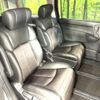 nissan elgrand 2019 -NISSAN--Elgrand DBA-TE52--TE52-111642---NISSAN--Elgrand DBA-TE52--TE52-111642- image 9