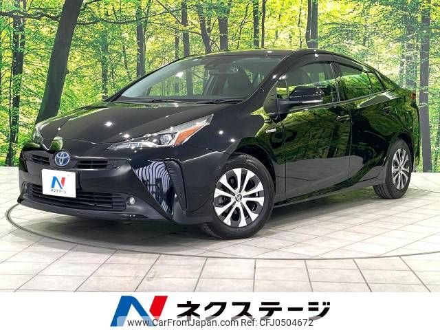 toyota prius 2019 -TOYOTA--Prius DAA-ZVW55--ZVW55-8069045---TOYOTA--Prius DAA-ZVW55--ZVW55-8069045- image 1