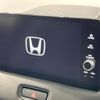 honda vezel 2023 CFJ1706022 image 4