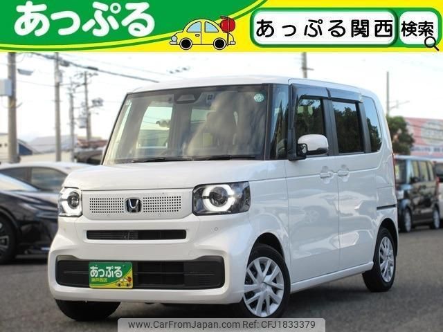 honda n-box 2024 CFJ1833379 image 1