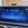 mercedes-benz gls-class 2024 -MERCEDES-BENZ--Benz GLS 3CA-167933--W1N1679332B076124---MERCEDES-BENZ--Benz GLS 3CA-167933--W1N1679332B076124- image 10