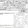 honda stepwagon 2024 -HONDA 【品川 302わ4181】--Stepwgn RP8-1084957---HONDA 【品川 302わ4181】--Stepwgn RP8-1084957- image 3