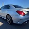 mercedes-benz c-class 2019 -MERCEDES-BENZ--Benz C Class DBA-205040C--WDD2050402R443896---MERCEDES-BENZ--Benz C Class DBA-205040C--WDD2050402R443896- image 13