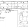 suzuki xbee 2020 -SUZUKI 【浜松 530ﾄ8148】--XBEE DAA-MN71S--MN71S-161918---SUZUKI 【浜松 530ﾄ8148】--XBEE DAA-MN71S--MN71S-161918- image 3