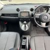 mazda demio 2013 CFJ1707091 image 17
