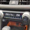 toyota rav4 2019 quick_quick_MXAA54_MXAA54-2003107 image 10