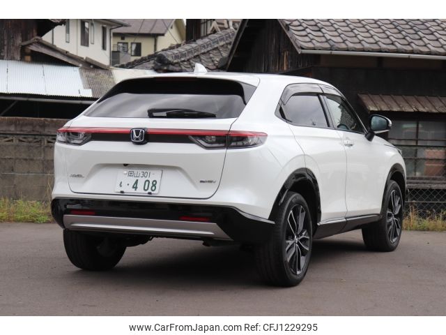 honda vezel 2021 -HONDA--VEZEL RV5--RV5-1031311---HONDA--VEZEL RV5--RV5-1031311- image 2