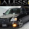 toyota crown 2001 CFJ1753319 image 1