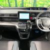 honda stepwagon 2015 -HONDA--Stepwgn DBA-RP3--RP3-1004614---HONDA--Stepwgn DBA-RP3--RP3-1004614- image 2