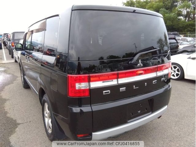 mitsubishi delica-d5 2013 -MITSUBISHI--Delica D5 CV2W--CV2W-0901878---MITSUBISHI--Delica D5 CV2W--CV2W-0901878- image 2