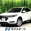 honda vezel 2015 -HONDA--VEZEL DAA-RU3--RU3-1059992---HONDA--VEZEL DAA-RU3--RU3-1059992- image 1