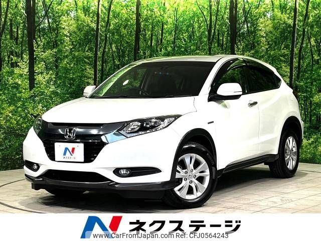 honda vezel 2015 -HONDA--VEZEL DAA-RU3--RU3-1059992---HONDA--VEZEL DAA-RU3--RU3-1059992- image 1