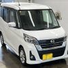 nissan dayz-roox 2018 -NISSAN 【福岡 583い4502】--DAYZ Roox B21A-0543700---NISSAN 【福岡 583い4502】--DAYZ Roox B21A-0543700- image 5