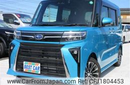 subaru chiffon 2024 CFJ1804453
