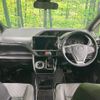 toyota voxy 2018 CFJ1719527 image 3