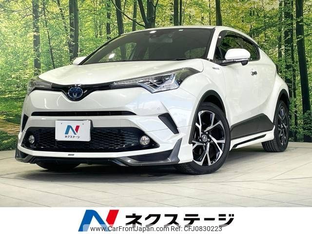 toyota c-hr 2018 -TOYOTA--C-HR DAA-ZYX10--ZYX10-2120326---TOYOTA--C-HR DAA-ZYX10--ZYX10-2120326- image 1
