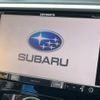 subaru levorg 2015 -SUBARU--Levorg DBA-VM4--VM4-062241---SUBARU--Levorg DBA-VM4--VM4-062241- image 5