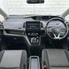 nissan serena 2021 -NISSAN--Serena 6AA-HFC27--HFC27-105319---NISSAN--Serena 6AA-HFC27--HFC27-105319- image 18