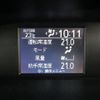 toyota voxy 2014 -TOYOTA--Voxy DBA-ZRR80W--ZRR80-0029930---TOYOTA--Voxy DBA-ZRR80W--ZRR80-0029930- image 6