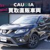 nissan x-trail 2016 quick_quick_NT32_NT32-547681 image 2