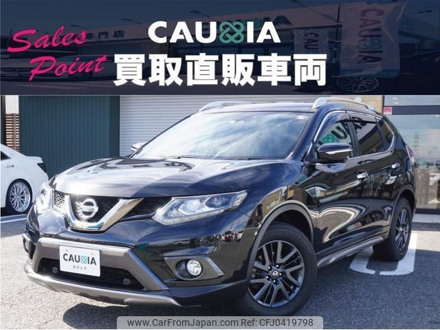 nissan x-trail 2016 quick_quick_NT32_NT32-547681 image 2