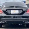 mercedes-benz c-class 2017 -MERCEDES-BENZ--Benz C Class LDA-205004--WDD2050042R352822---MERCEDES-BENZ--Benz C Class LDA-205004--WDD2050042R352822- image 17