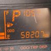 toyota pixis-van 2021 CFJ1859263 image 4