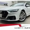 audi a7-sportback 2020 quick_quick_3AA-F2DKNS_WAUZZZF21LN019199 image 1