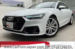 audi a7-sportback 2020 quick_quick_3AA-F2DKNS_WAUZZZF21LN019199