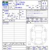 suzuki spacia 2020 -SUZUKI 【名変中 】--Spacia MK53S--714152---SUZUKI 【名変中 】--Spacia MK53S--714152- image 3