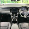 toyota harrier 2020 quick_quick_ZSU60W_ZSU60-0192183 image 2