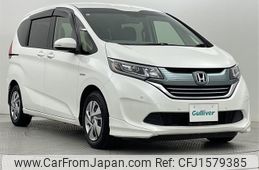 honda freed 2017 CFJ1579385