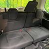 nissan serena 2017 -NISSAN--Serena DAA-GC27--GC27-022488---NISSAN--Serena DAA-GC27--GC27-022488- image 11