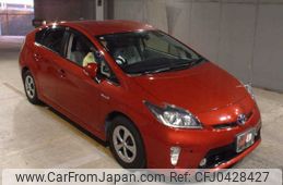 toyota prius 2013 -TOYOTA 【福岡 358ｽ 911】--Prius ZVW30-5705344---TOYOTA 【福岡 358ｽ 911】--Prius ZVW30-5705344-