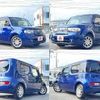 nissan cube 2014 504928-931369 image 4