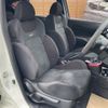 nissan note 2020 -NISSAN--Note DAA-HE12--HE12-305710---NISSAN--Note DAA-HE12--HE12-305710- image 6