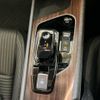 nissan aura 2023 -NISSAN--AURA 6AA-FSNE13--FSNE13-570881---NISSAN--AURA 6AA-FSNE13--FSNE13-570881- image 22