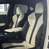 lexus nx 2023 CFJ1684930 image 4
