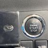 daihatsu move 2014 -DAIHATSU--Move DBA-LA100S--LA100S-0290601---DAIHATSU--Move DBA-LA100S--LA100S-0290601- image 6