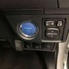 toyota corolla-fielder 2020 -TOYOTA--Corolla Fielder DAA-NKE165G--NKE165-7231994---TOYOTA--Corolla Fielder DAA-NKE165G--NKE165-7231994- image 9