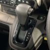 honda n-wgn 2021 -HONDA--N WGN 6BA-JH4--JH4-1017355---HONDA--N WGN 6BA-JH4--JH4-1017355- image 19
